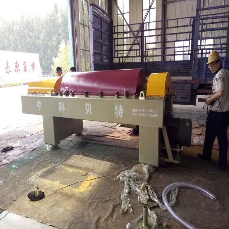 離心式污泥脫水機(jī)工作原理是什么？
